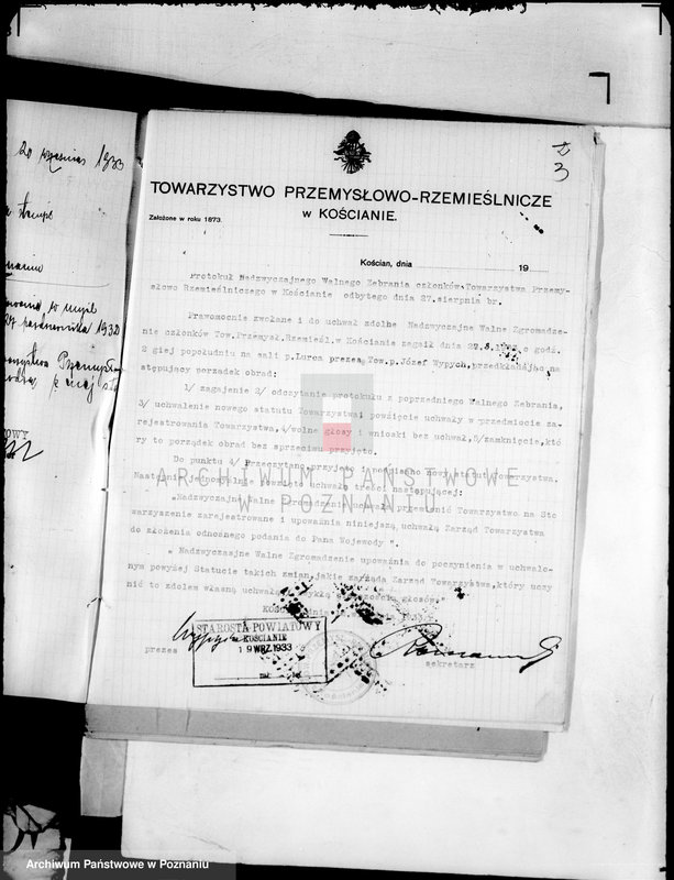 Obraz 7 z jednostki "/Towarzystwo Przemysłowo-Rzemieślnicze w Kościanie/"
