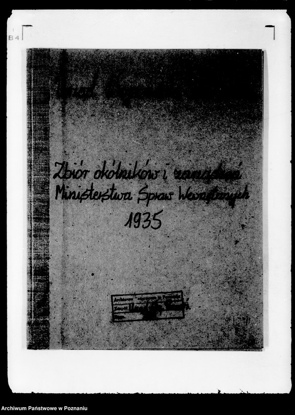 Obraz 4 z jednostki "Zbiór ogólników i zarządzeń Ministerstwa Spraw Wewnętrznych"