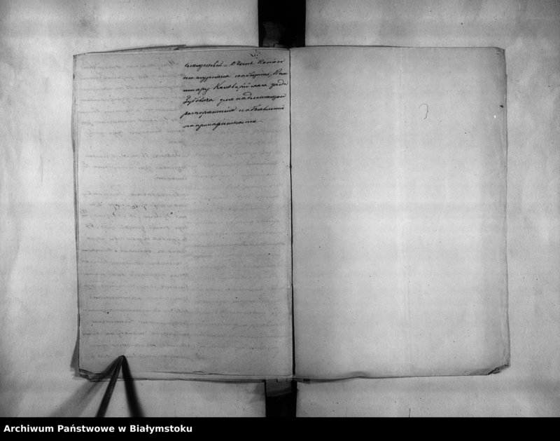 image.from.unit.number "Delo… Po selenîju Gudeliški, gminy Kirsna Kalvarîjskago uezda, b.kazennoe"