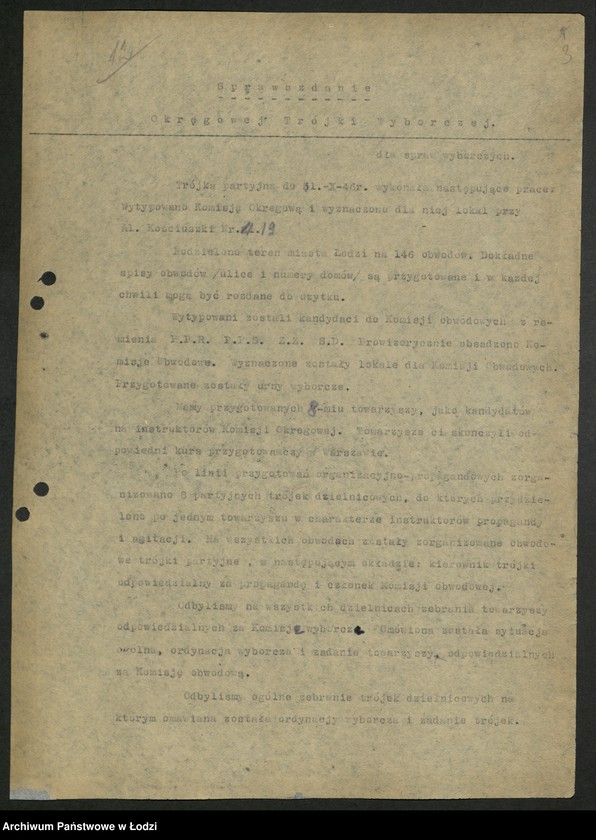 Obraz 4 z jednostki "Wybory do Sejmu Ustawodawczego; instrukcje, zarządzenia, okólniki, sprawozdania dotyczące kampanii wyborczej"