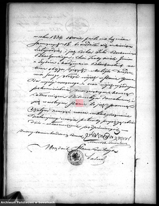 image.from.unit.number "Dowody Zawartych Małżeństw Starozakonnych w Okręgu Łoździeje w roku 1852"