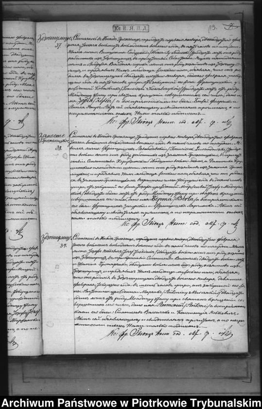 image.from.unit.number "[Księga duplikat aktów urodzonych, zaślubionych i zmarłych]"