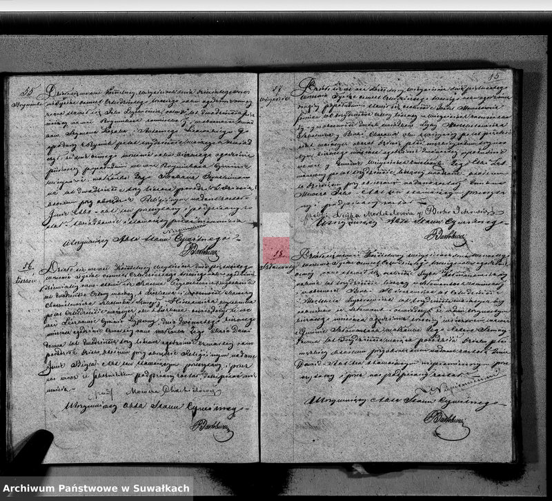 image.from.unit.number "Duplikat Akt Stanu Cywilnego Wyznania Starozakonnych Okręgu Wiejsieie z roku 1843"