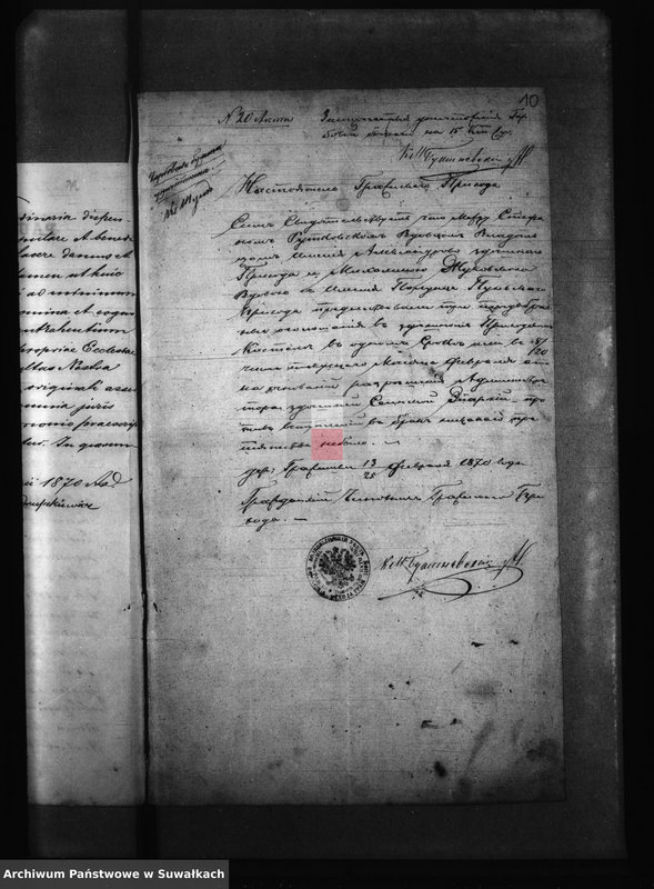 image.from.unit.number "Dokumenta k Aktam Brakosočetanija Punskago Prichoda s 1870 goda"