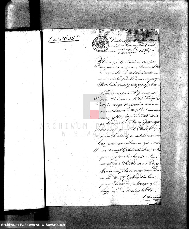 image.from.unit.number "[Annexy Suwałki 1837]"