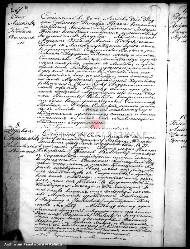 image.from.unit.number "Księga urodzeń, małżeństw, zgonów (duplikat)"