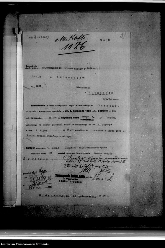 Obraz 17 z jednostki "Mleczarnia Spółdzielcza w Sucharach powiat wyrzyski"