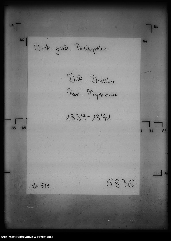 image.from.unit.number "[Kopie ksiąg metrykalnych parafii Myscowa (dekanat Dukla)]"