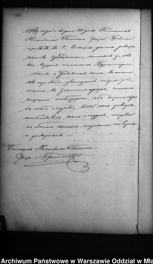 image.from.unit.number "Akta urodzeń, małżeństw, zgonów"