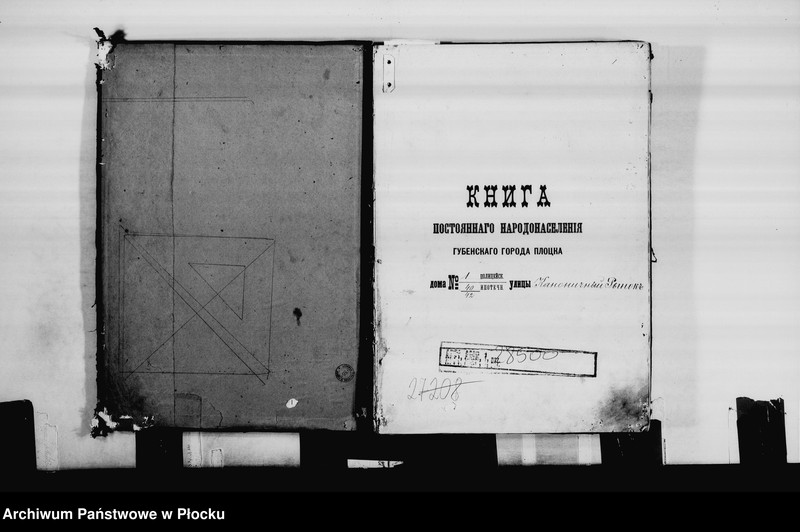 image.from.unit.number "[Księga zamknięta ludności stałej miasta Płocka - ul. Rynek Kanoniczny nr 1]"