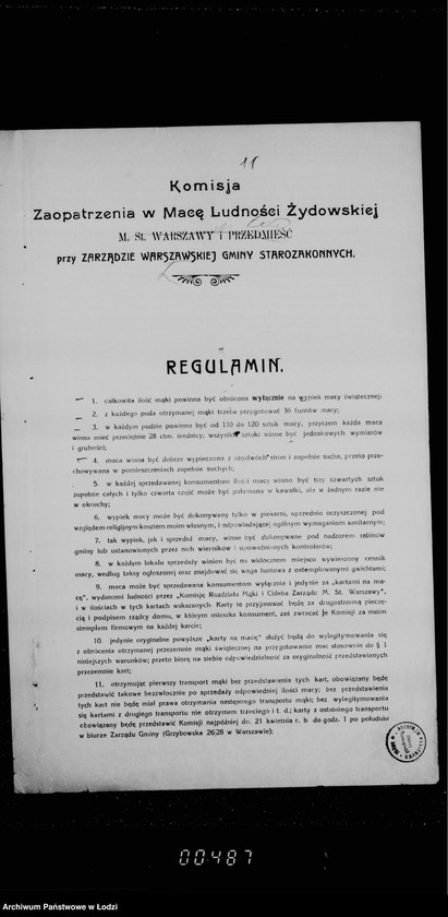 Obraz 16 z jednostki "Mąka świąteczna"