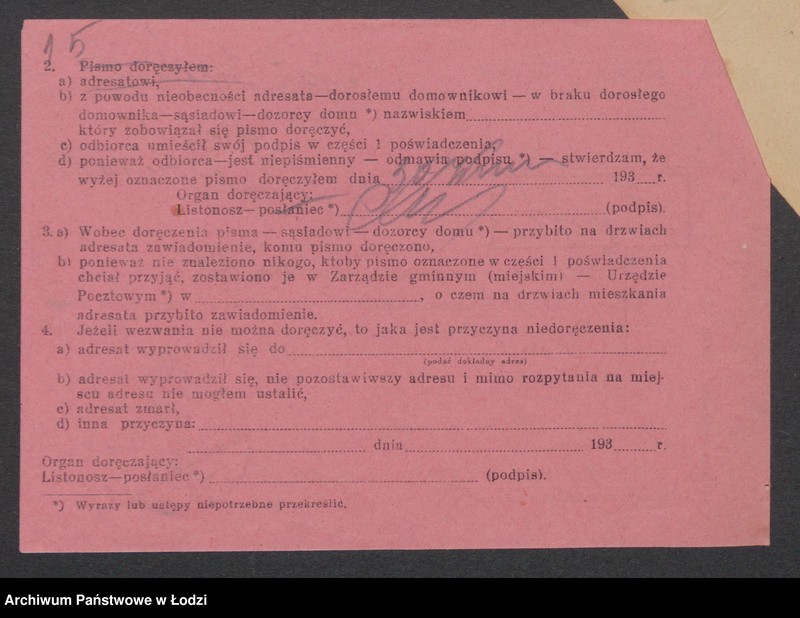 Obraz 17 z jednostki "Jan Strzelczyk – sklep rzeźniczy"