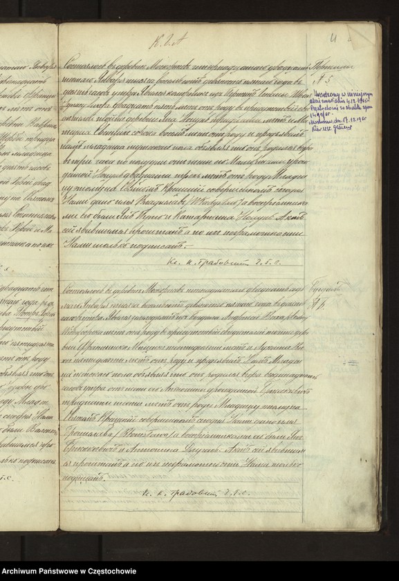image.from.unit.number "Duplikat aktów urodzeń, małżeństw, zgonów z 1895 roku"