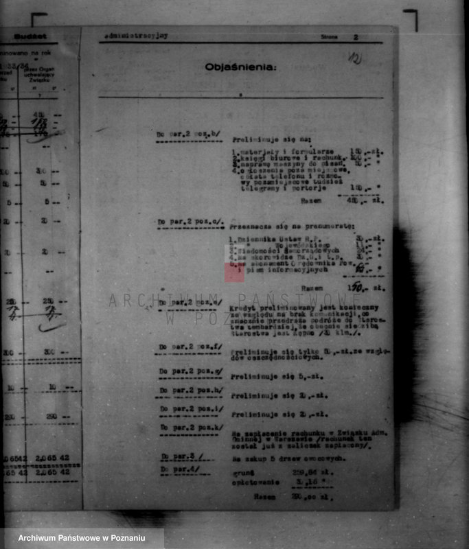 Obraz 16 z jednostki "/Sprawy budżetowe miasta Mikstatu/"