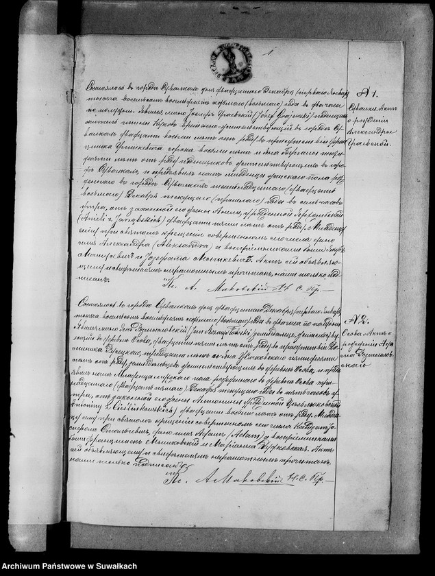 image.from.unit.number "[Duplikat akt urodzeń, małżeństw i zgonów]"