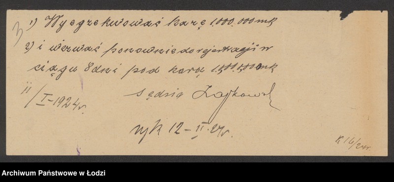 Obraz 5 z jednostki "Moszek Bajn- sprzedaż galanterii"