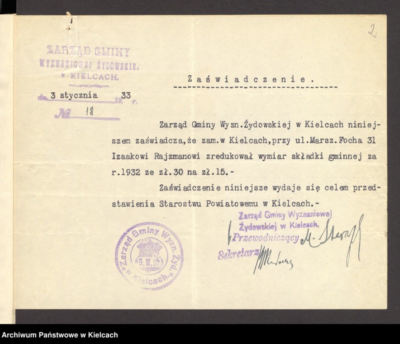 Obraz 4 z jednostki "[Odwołanie od wymiaru składki na rzecz gminy wyznaniowej żydowskiej w Bodzentynie]"