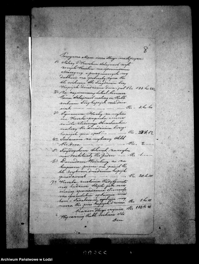 Obraz 12 z jednostki "Akta tyczące się ustanowienia opieki nad nieletnimi i sporządzenia spisu inwentarza pozostałości po zmarłym Wacławie Hurtich"