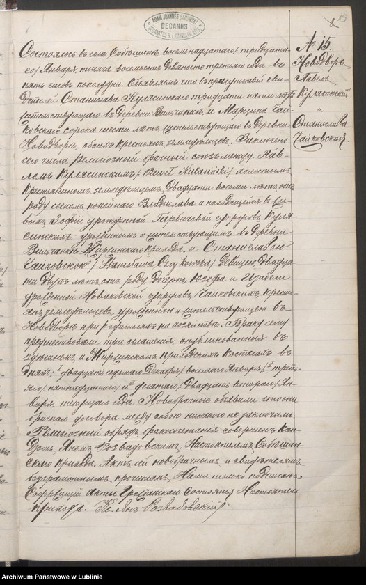 image.from.unit.number "Księga małżeństw"