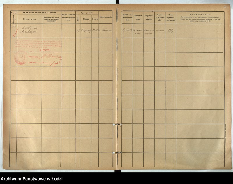 Obraz 19 z jednostki "[Księga ludności stałej m. Łodzi guberni piotrkowskiej nr domu 161-174]"