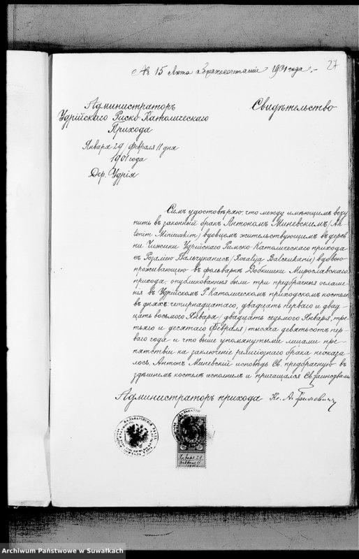 image.from.unit.number "Dokumenty Miroslavskago rimsko-katoličeskago prichoda za 1901 god"