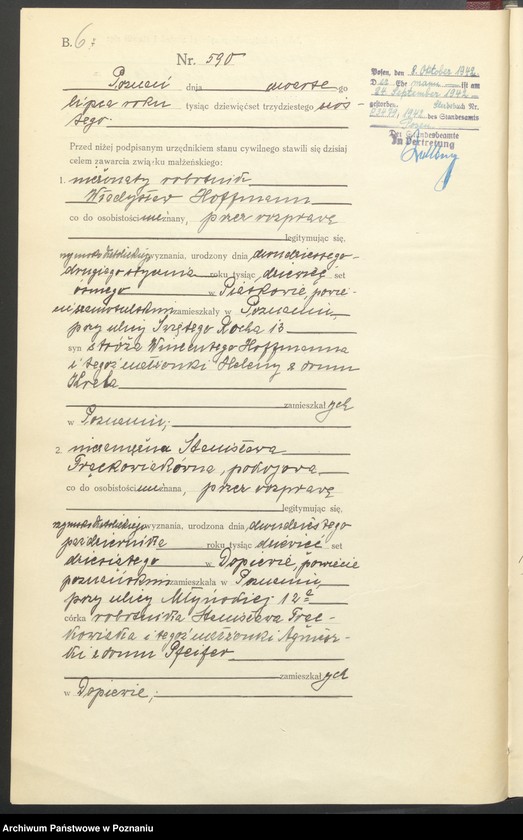 Obraz 8 z jednostki "Księga miejscowa małżeństw tom III [Rejestr główny małżeństw]"