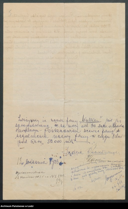 Obraz 7 z jednostki ""Wulkan"- Zygmunt Wiessner i S-ka- fabryka farb i lakierów"