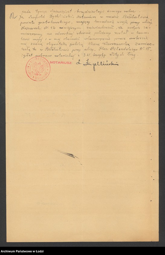 Obraz 14 z jednostki "Chana Warszawska – tkalnia mechaniczna w Bełchatowie"