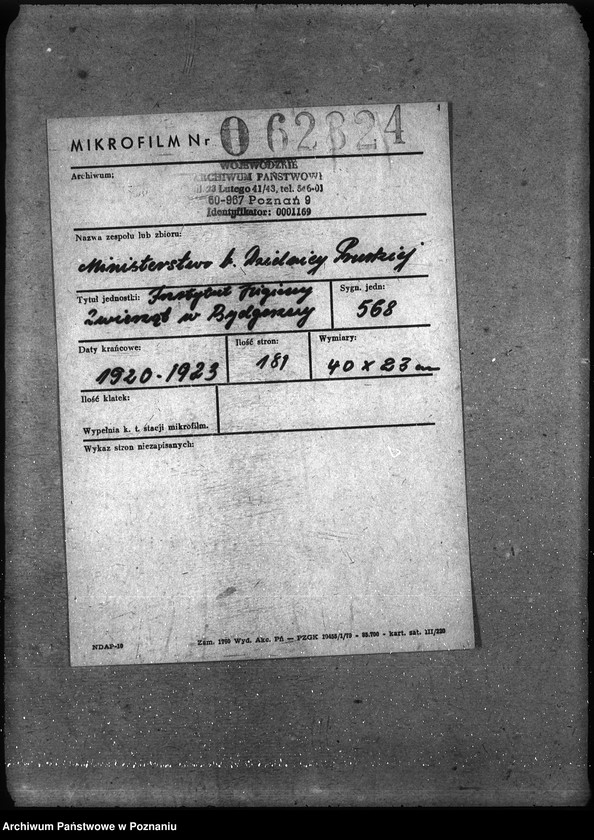 Obraz 2 z jednostki "Instytut Higieny Zwierząt w Bydgoszczy"