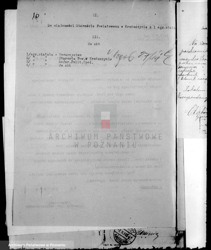 Obraz 14 z jednostki "Towarzystwo Przemysłowców w Zdunach"