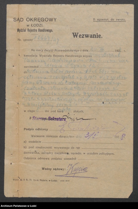 Obraz 6 z jednostki "Michał Tadeusz Radziejowski i S-ka- handel win i wódek z Zelowie"