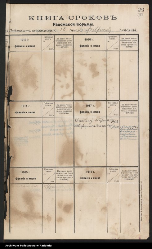 Obraz 18 z jednostki "[Księga terminów zakończenia kary osadzonych w Więzieniu Radomskim]"