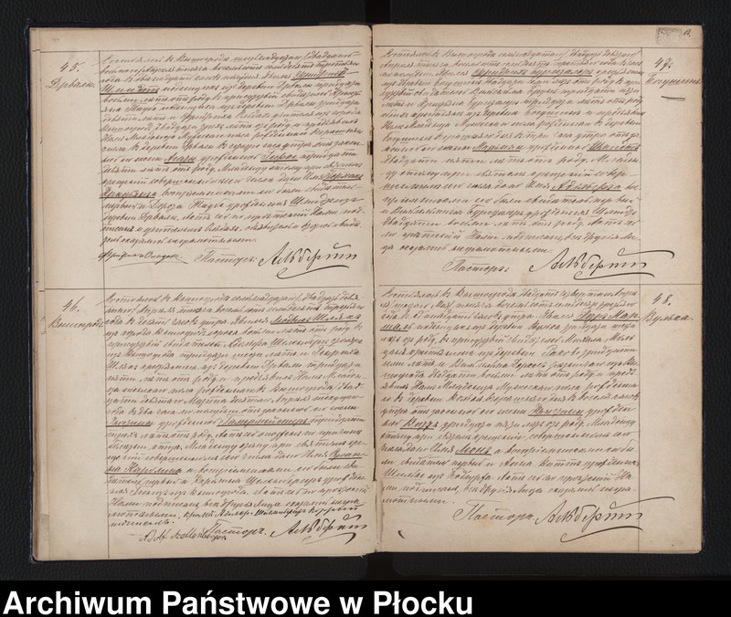 image.from.unit.number "Akta urodzeń, małżeństw i zgonów"