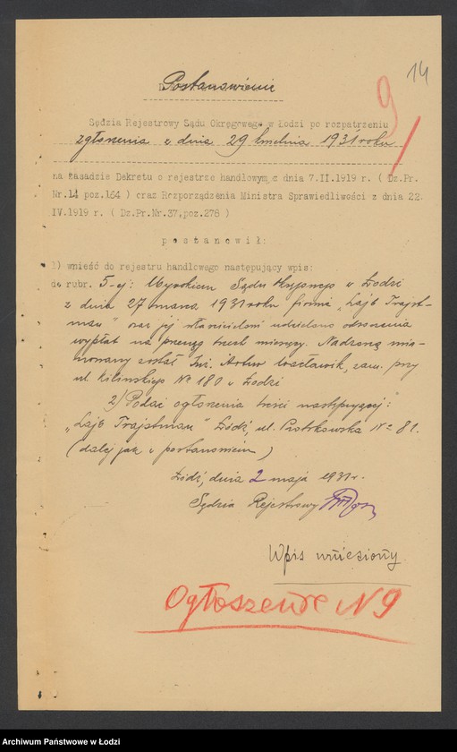 Obraz 16 z jednostki "Lajb Trajstman- sprzedaż manufaktury i konfekcji"