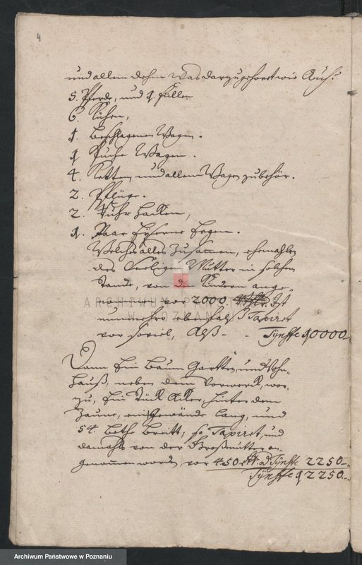 Obraz 5 z jednostki "Księga sądu opiekuńczego - fragment; język niemiecki"