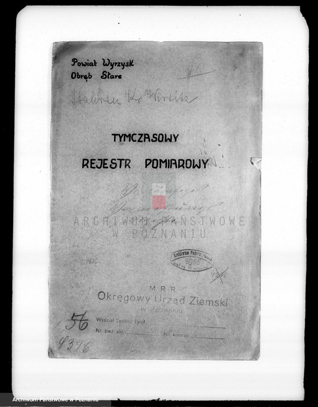 Obraz 4 z jednostki "Tymczasowy rejestr pomiarowy majątku Stare powiatu wyrzyskiego"