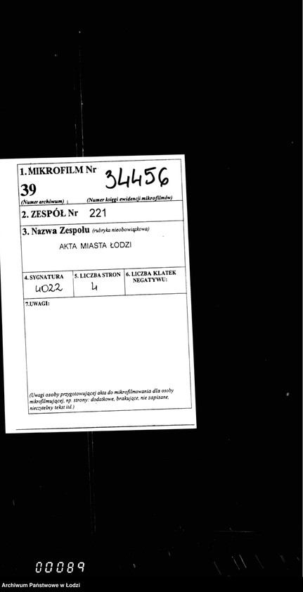 Obraz 2 z jednostki "O cirkuljarnych rasporjaženijach"