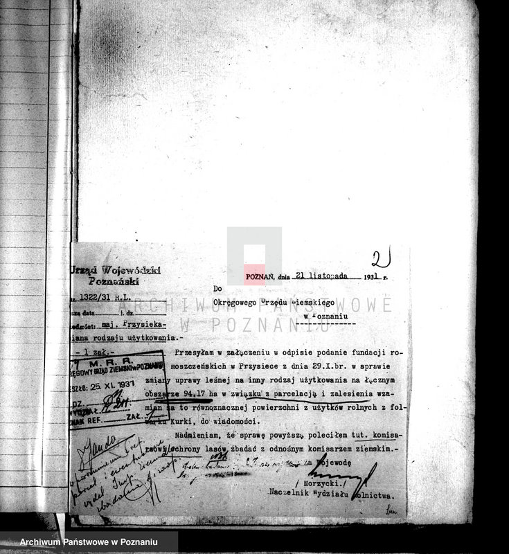 Obraz 7 z jednostki "Majątek Przysieka powiatu wągrowieckiego wyłączenie z art. 4 i 5 ustawy o wykonaniu reformy rolnej Fundacja rodowa Moszczeńskich"