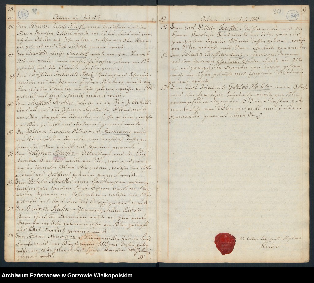 image.from.unit.number "Geborne und Copulirte in der Gemeine der Concordien Kirche zu Landsberg an der Warthe (dotyczy Lutherischen Gemeine)"