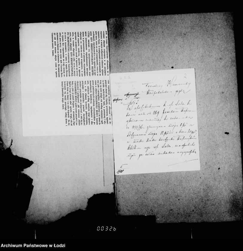 Obraz 6 z jednostki "O raznoj perepiske"