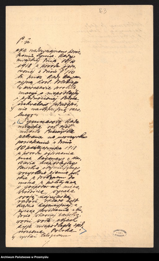 Obraz 2 z kolekcji "Najcenniejsze i najciekawsze dokumenty z zasobu Archiwum Państwowego w Przemyślu111"