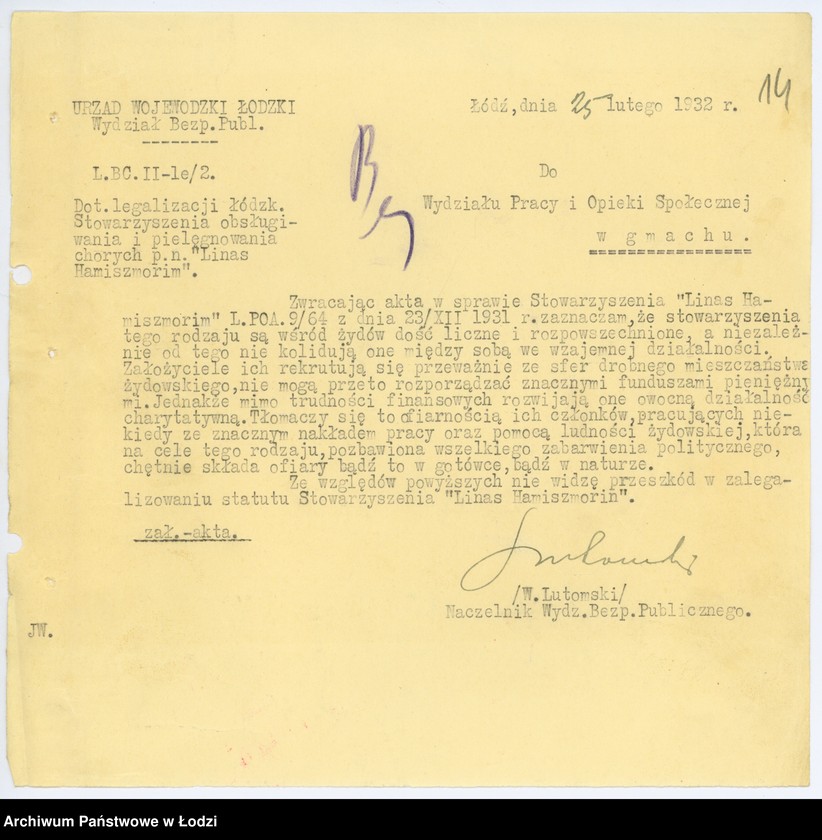 Obraz 17 z jednostki "Łódzkie Żydowskie Stow. Nocnego Obsługiwania i Pielęgnowania Chorych "Linas Hamyszmonym" w Łodzi"