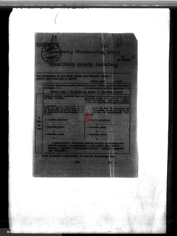 image.from.unit.number "Nadzór nad gospodarką leśną w lasach fundacji kórnickiej"