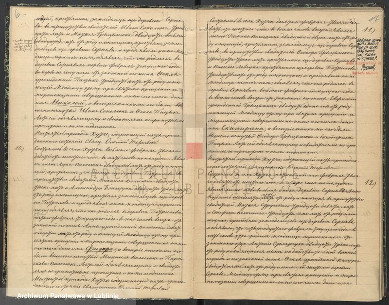image.from.unit.number "Księga urodzeń, małżeństw i zgonów"