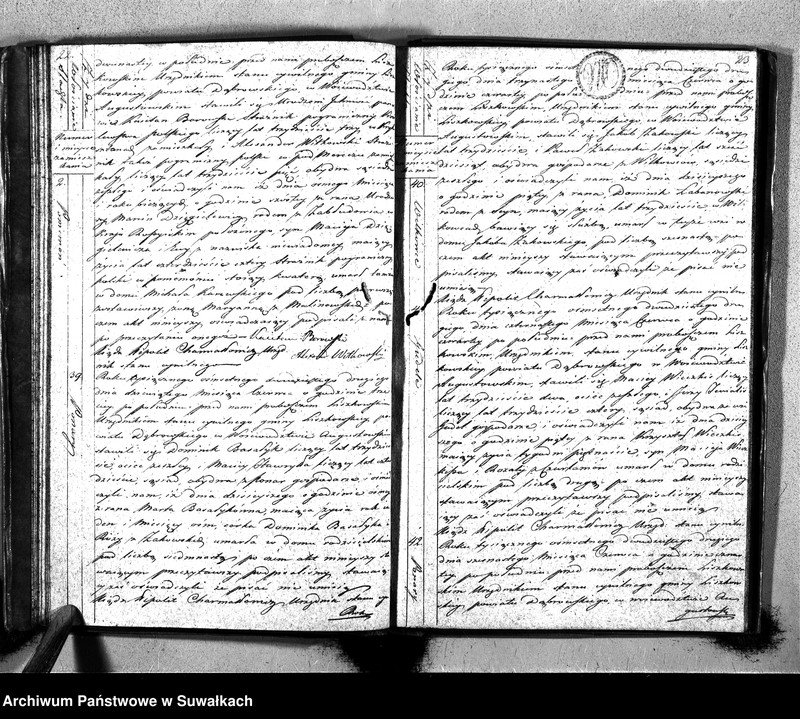 Obraz 14 z jednostki "Księga Aktów Zeyścia Urzędnika Stanu Cywilnego Gminy Liszkowskiey od 1- go stycznia 1822 roku"