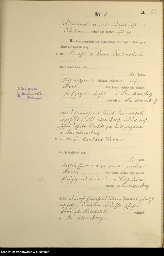 image.from.unit.number "Heiraths-Haupt-Register Nr 1 - 14"
