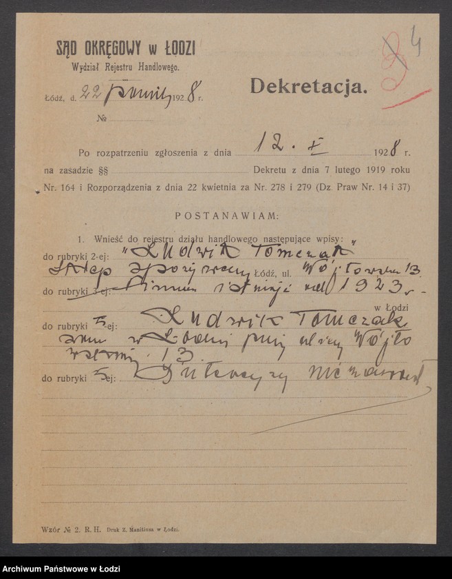 Obraz 6 z jednostki "Ludwik Tomczak - sklep spożywczy"