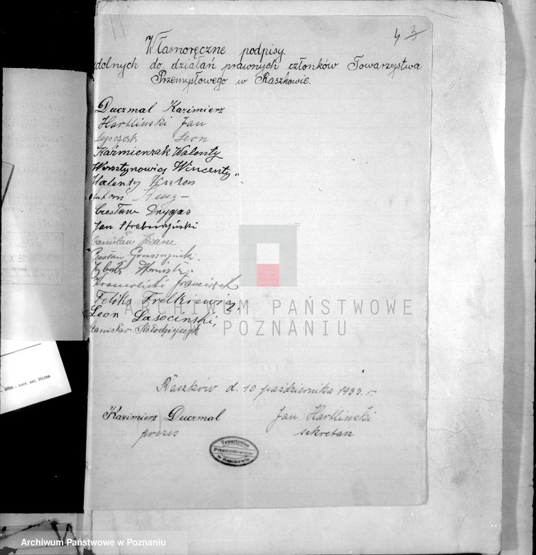 Obraz 8 z jednostki "/Towarzystwo Przemysłowe w Raszkowie/"