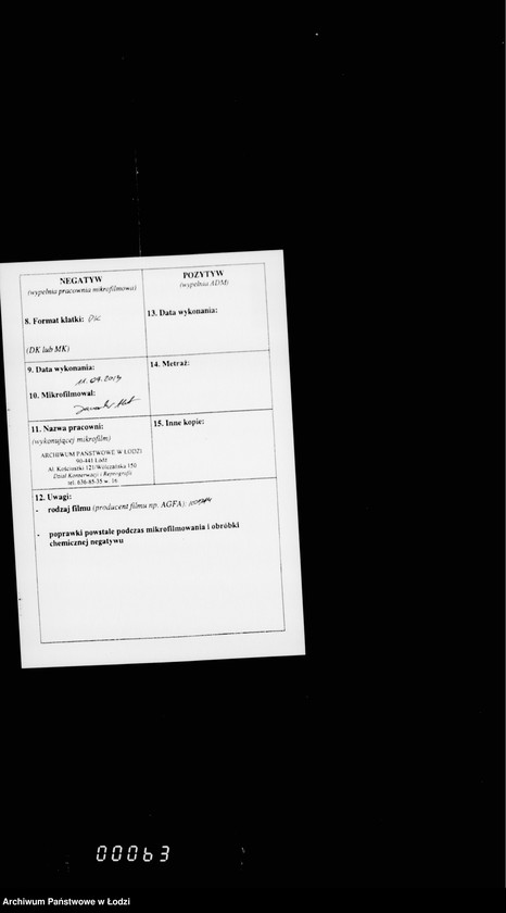 Obraz 3 z jednostki "O vydače pribavki k žalovaniju gorodovym policji i razjezdam policejmejsteru"