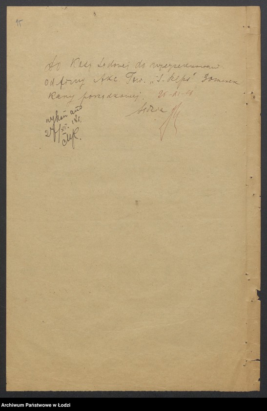 Obraz 17 z jednostki "Towarzystwo Akcyjne Wyrobów Manufakturowych S. Szeps i S-ka – wytwarzanie i sprzedaż towarów wełninych"